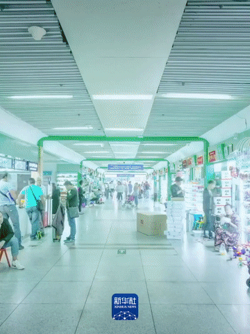 一眼心動，看“世界超市”活力悅動