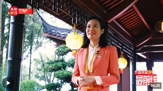 寶曉峰@大國外交最前線丨從西子湖畔感受五百里山水、五千年文明的“人間天堂”