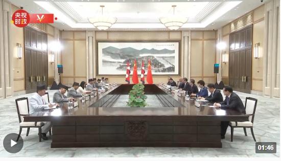 獨家視頻丨習(xí)近平會見尼泊爾總理普拉昌達(dá)