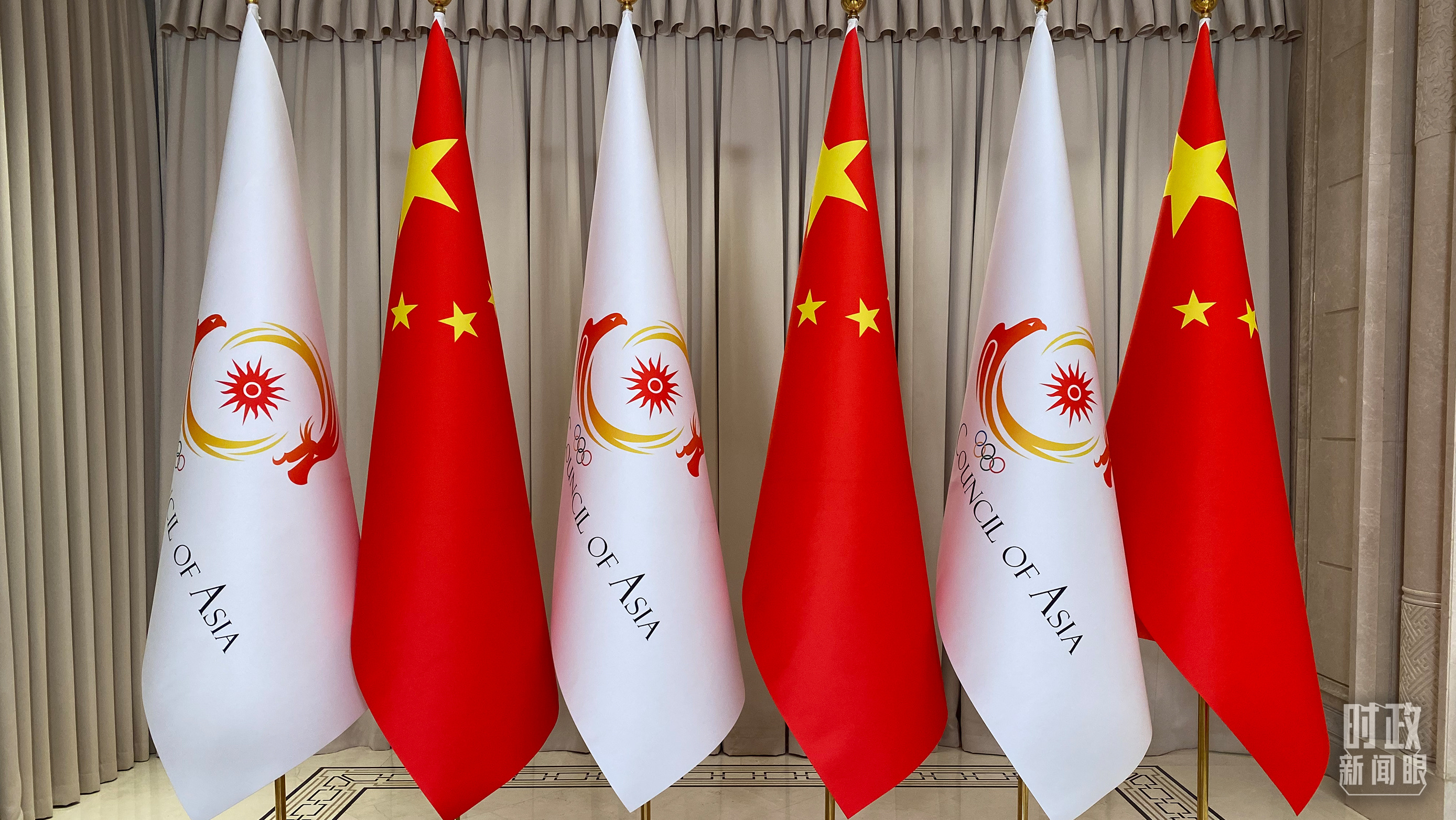 時政新聞眼丨杭州亞運會開幕前一天，習近平會見這幾位外方領(lǐng)導人