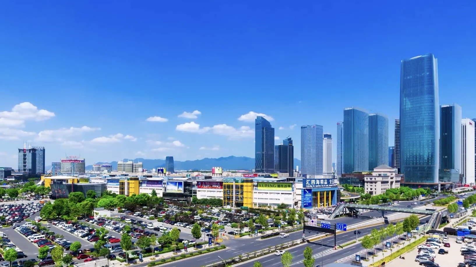 跟著總書記的考察足跡｜世界小商品之都，義烏！
