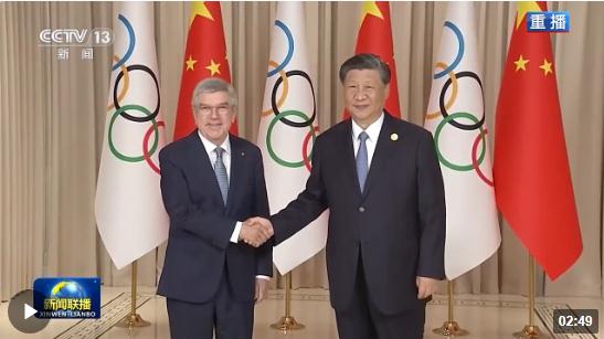 時(shí)政新聞眼丨杭州亞運(yùn)會(huì)開(kāi)幕前一天，習(xí)近平會(huì)見(jiàn)這幾位外方領(lǐng)導(dǎo)人