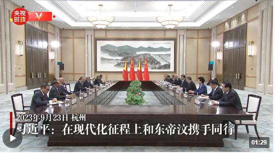 時(shí)政新聞眼丨亞運(yùn)會(huì)開(kāi)幕日，習(xí)近平出席這些活動(dòng)傳遞豐富信息
