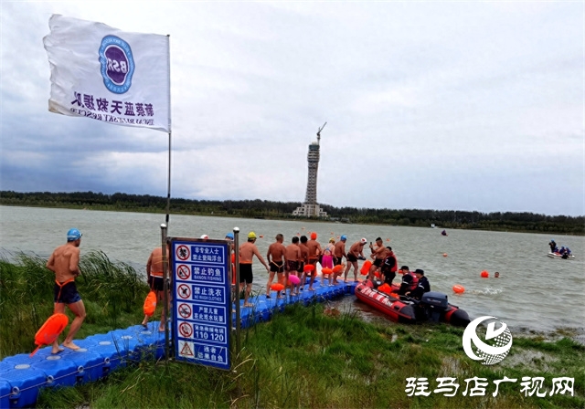 駐馬店:泳友走進新蔡 暢游大美東湖