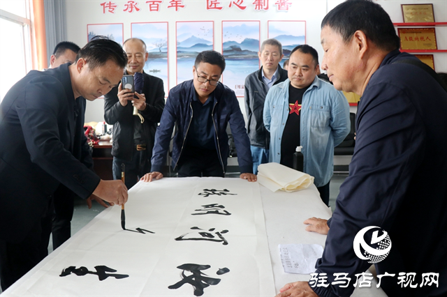 駐馬店市文藝輕騎兵助力鄉(xiāng)村振興 描繪美麗畫卷