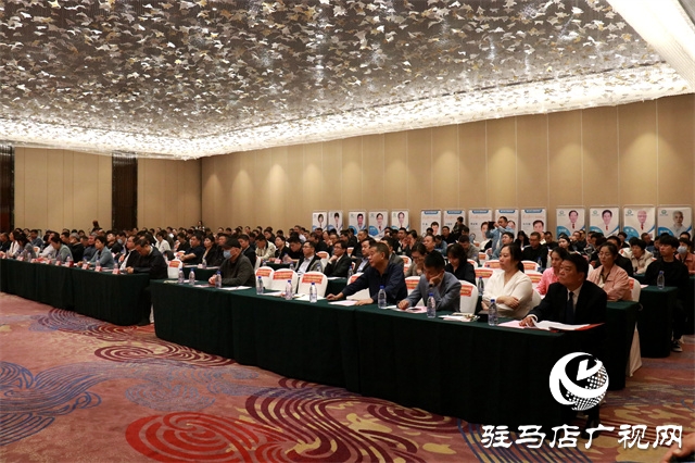 駐馬店廣濟(jì)心血管病醫(yī)院舉辦三級心血管病專科醫(yī)院揭牌儀式