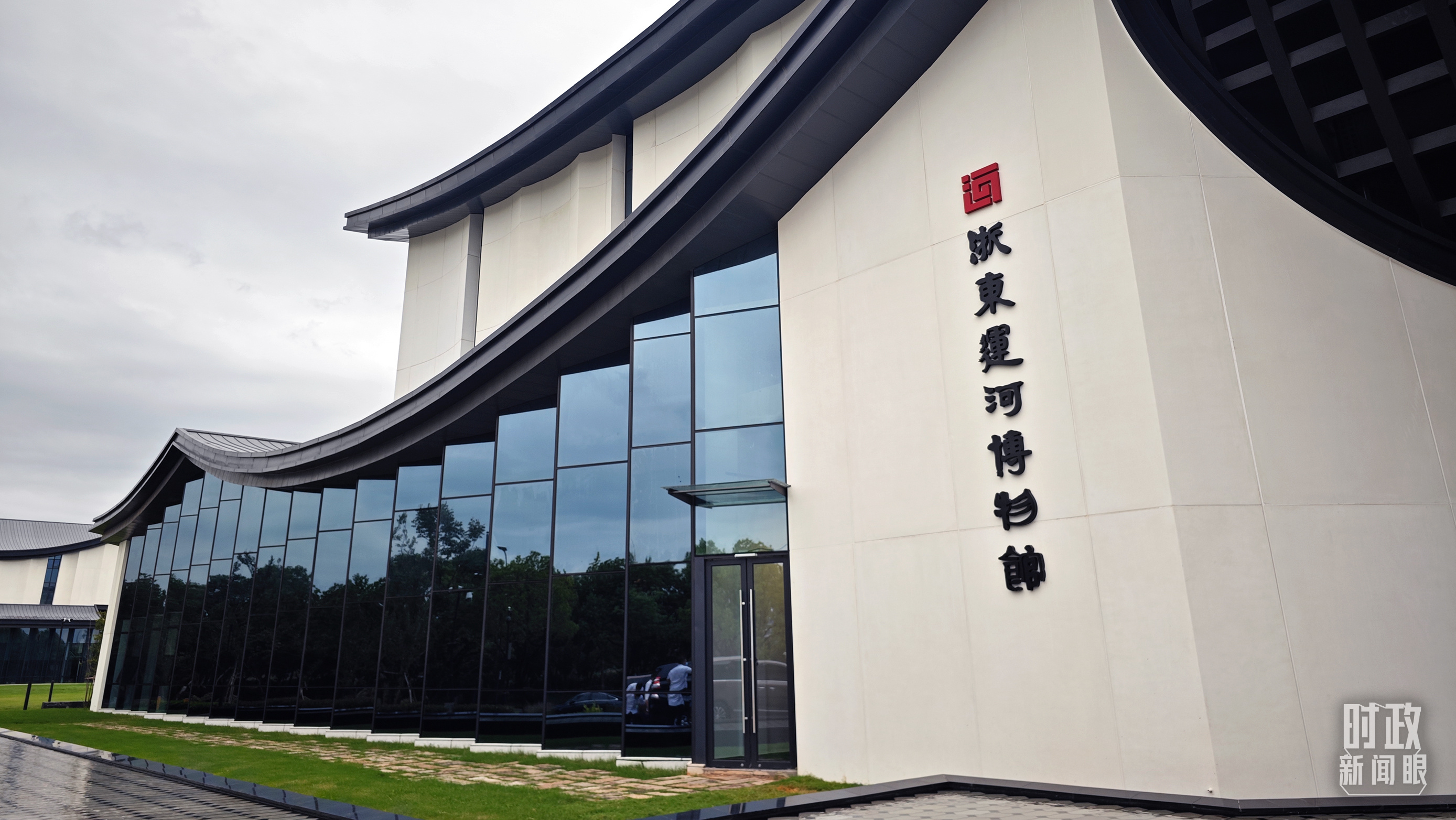 時(shí)政新聞眼丨從浙江到山東棗莊，習(xí)近平這一次考察重點(diǎn)強(qiáng)調(diào)了什么？