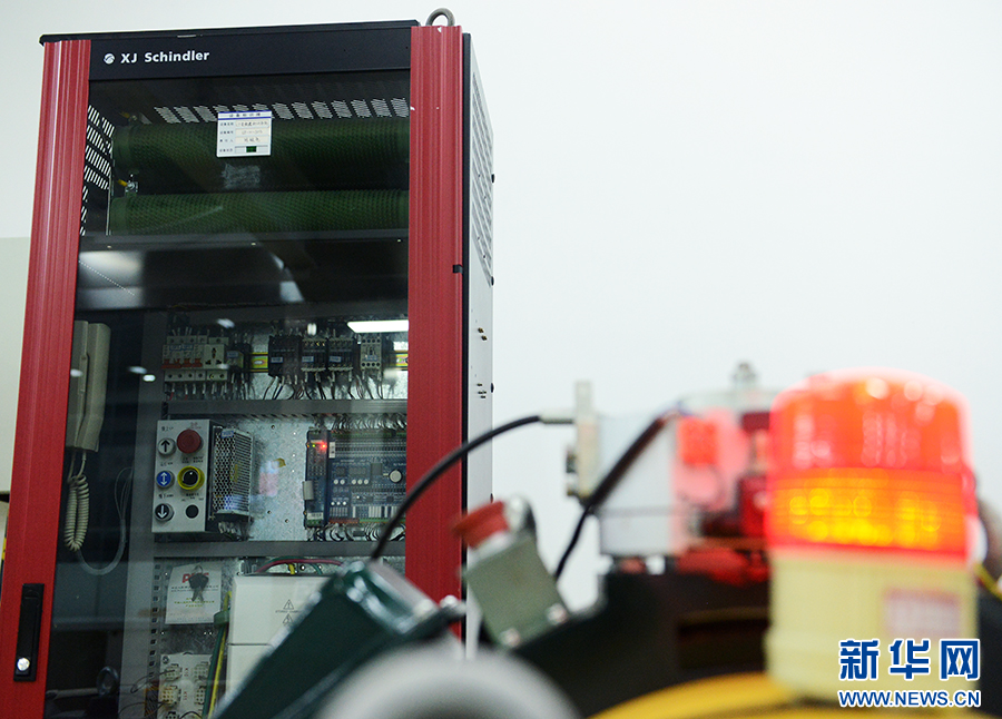 河南許昌:數(shù)字化生產(chǎn)賦能企業(yè)“制造”變“智造”