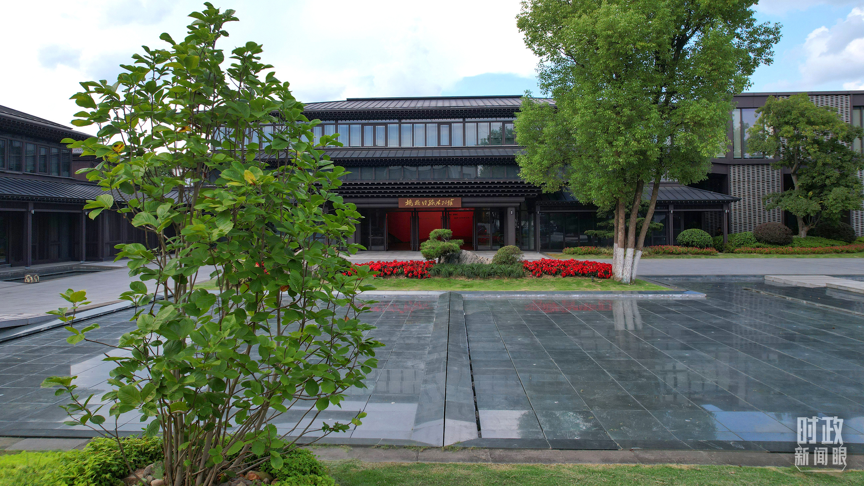 時(shí)政新聞眼丨從浙江到山東棗莊，習(xí)近平這一次考察重點(diǎn)強(qiáng)調(diào)了什么？