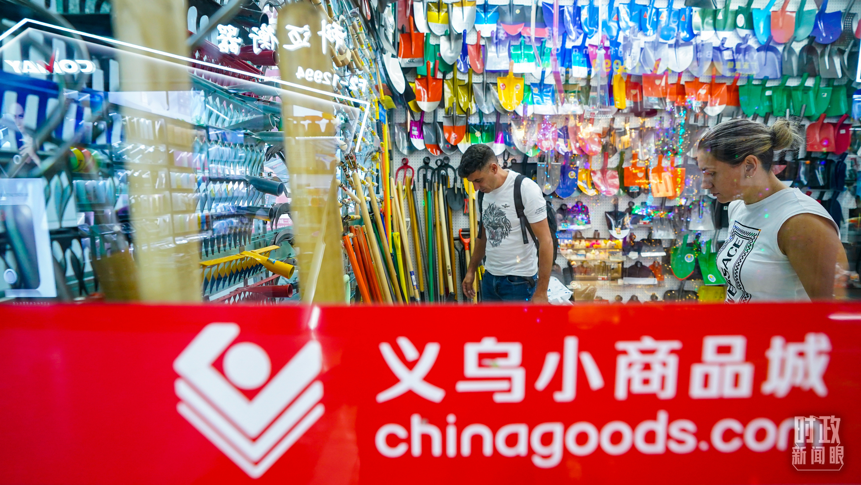 時(shí)政新聞眼丨從浙江到山東棗莊，習(xí)近平這一次考察重點(diǎn)強(qiáng)調(diào)了什么？