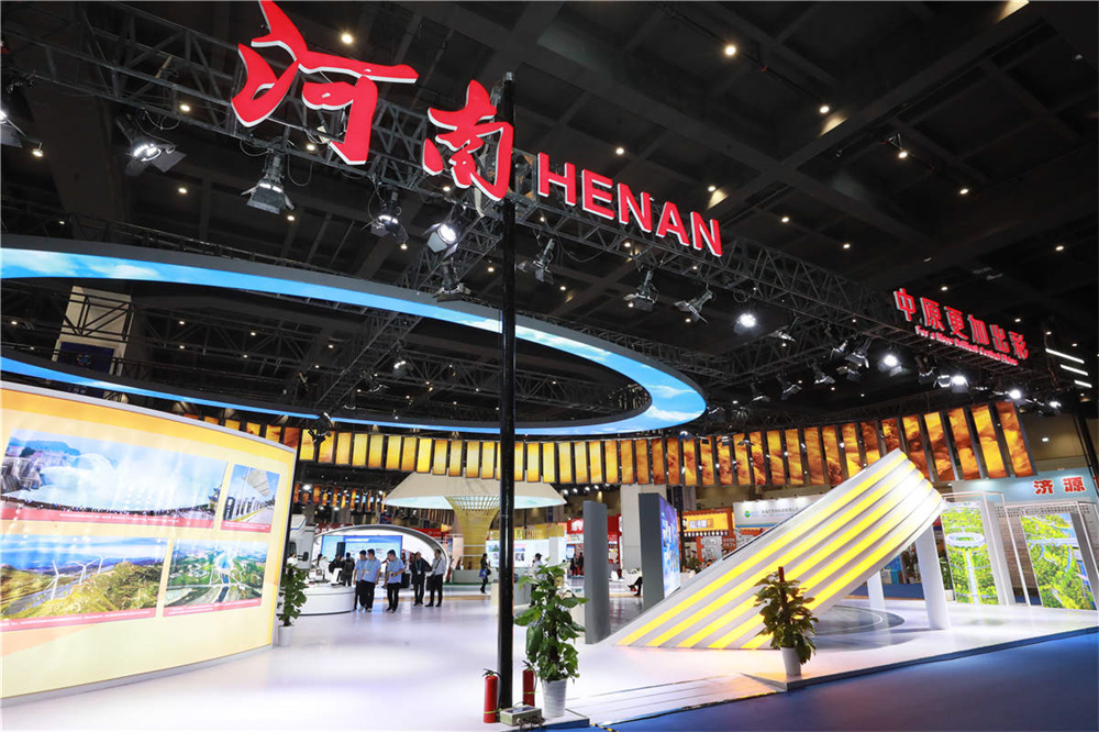 開(kāi)放合作共贏(yíng) 中原更加出彩 ——第十四屆河南投洽會(huì)展覽展示區(qū)掠影