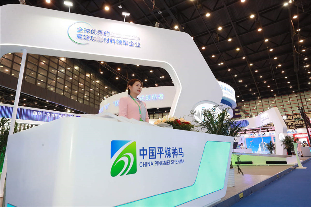 開(kāi)放合作共贏(yíng) 中原更加出彩 ——第十四屆河南投洽會(huì)展覽展示區(qū)掠影