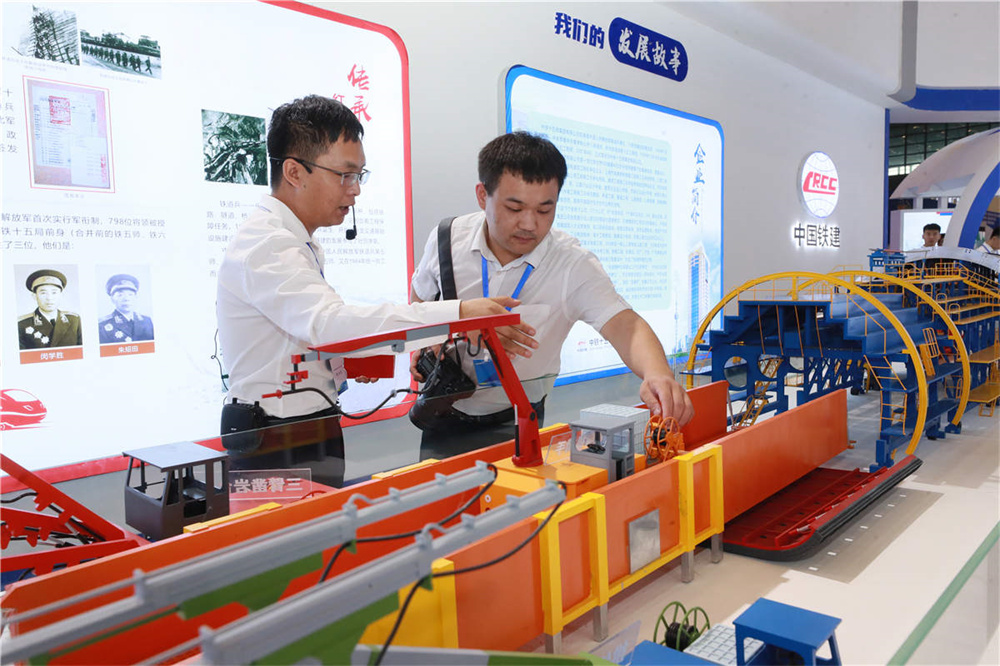 開(kāi)放合作共贏(yíng) 中原更加出彩 ——第十四屆河南投洽會(huì)展覽展示區(qū)掠影