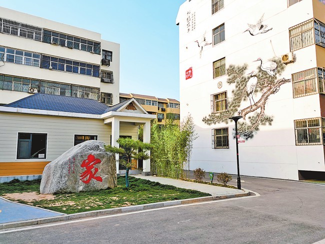 “剪”閱河南②丨“線路圖”敲定！河南發(fā)文實施城市更新行動