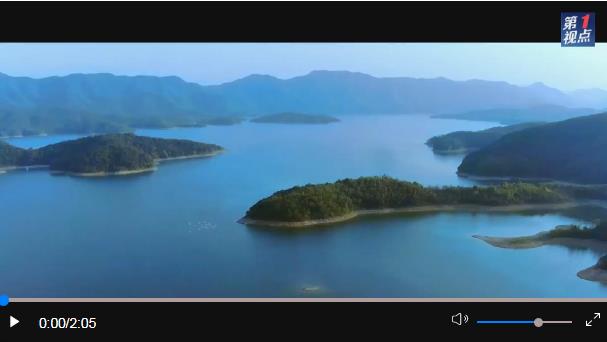 “始終干在實(shí)處、走在前列、勇立潮頭”——習(xí)近平總書記考察浙江紀(jì)實(shí)