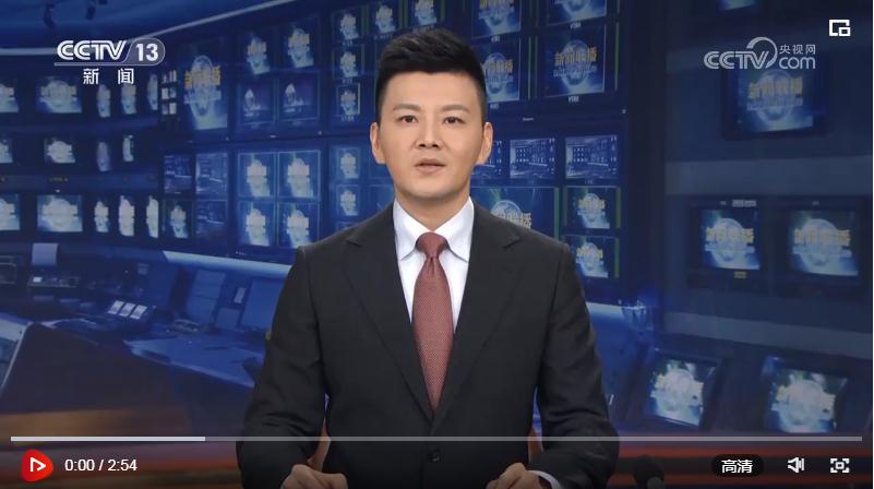 中共中央政治局召開會議 審議《關(guān)于二十屆中央第一輪巡視情況的綜合報告》 中共中央總書記習近平主持會議