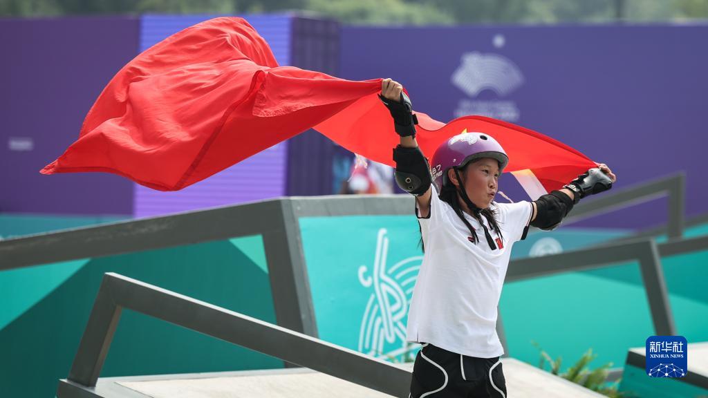 杭州亞運(yùn)會|亞運(yùn)頭圖