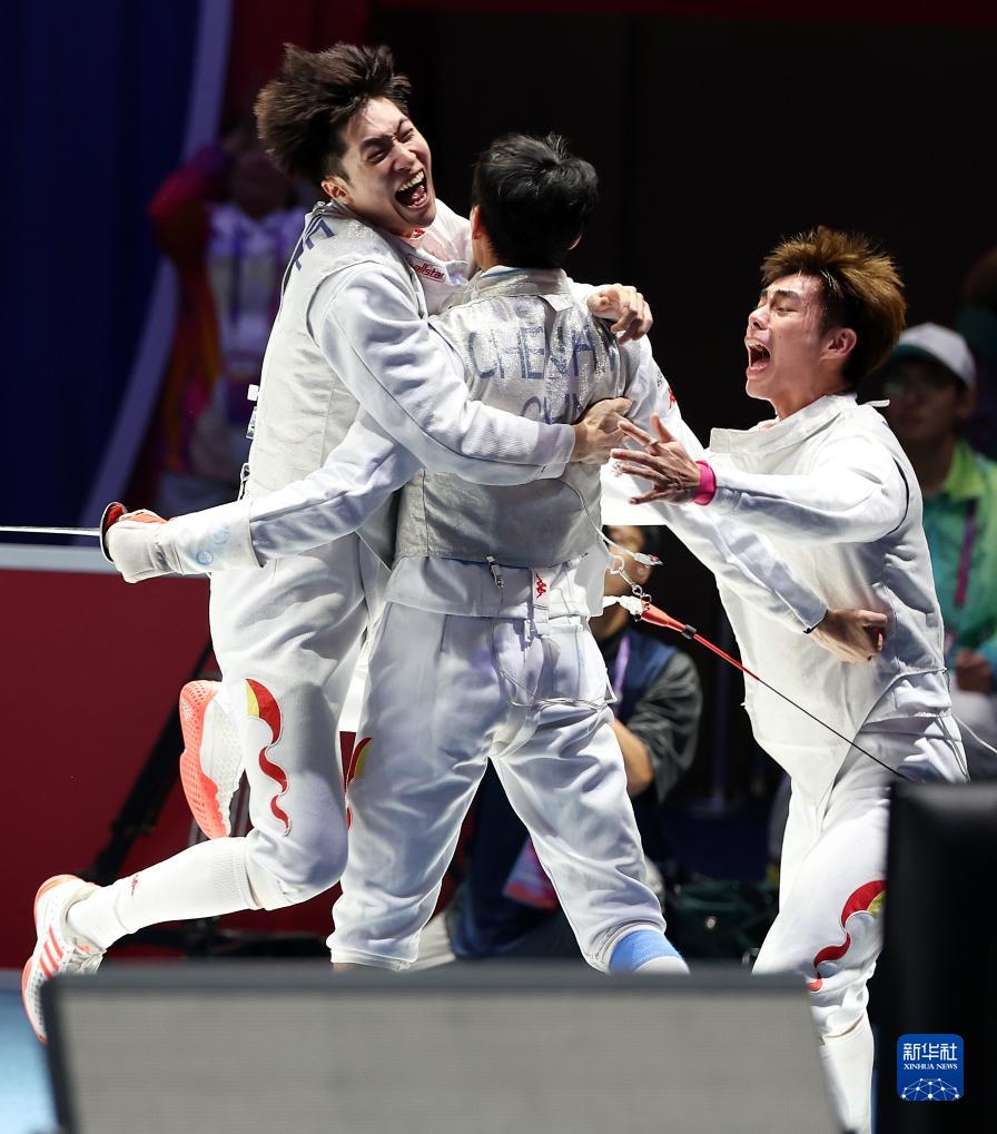 杭州亞運(yùn)會|亞運(yùn)頭圖