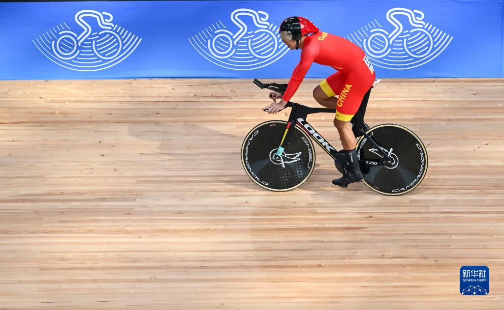 杭州亞運(yùn)會|亞運(yùn)頭圖