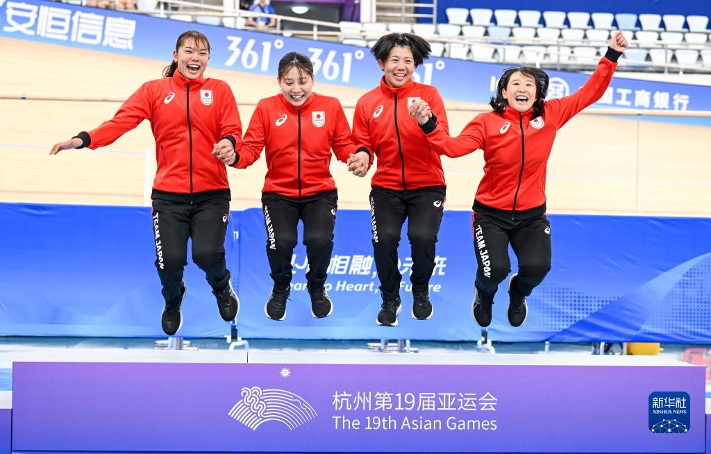 杭州亞運(yùn)會|亞運(yùn)頭圖