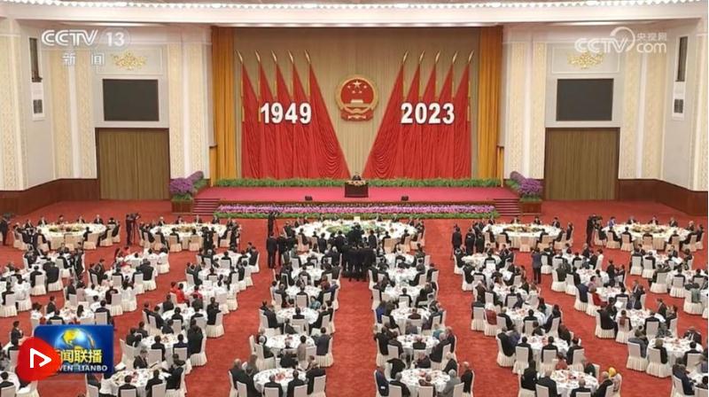 【央視快評】堅定不移朝著強國建設、民族復興的宏偉目標奮勇前進！