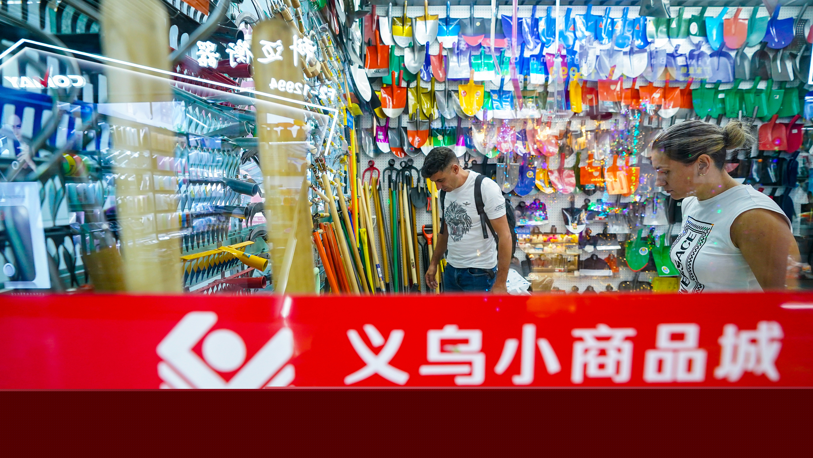 時政新聞眼丨在國慶招待會上，習近平強調(diào)“團結(jié)就是力量，信心賽過黃金”