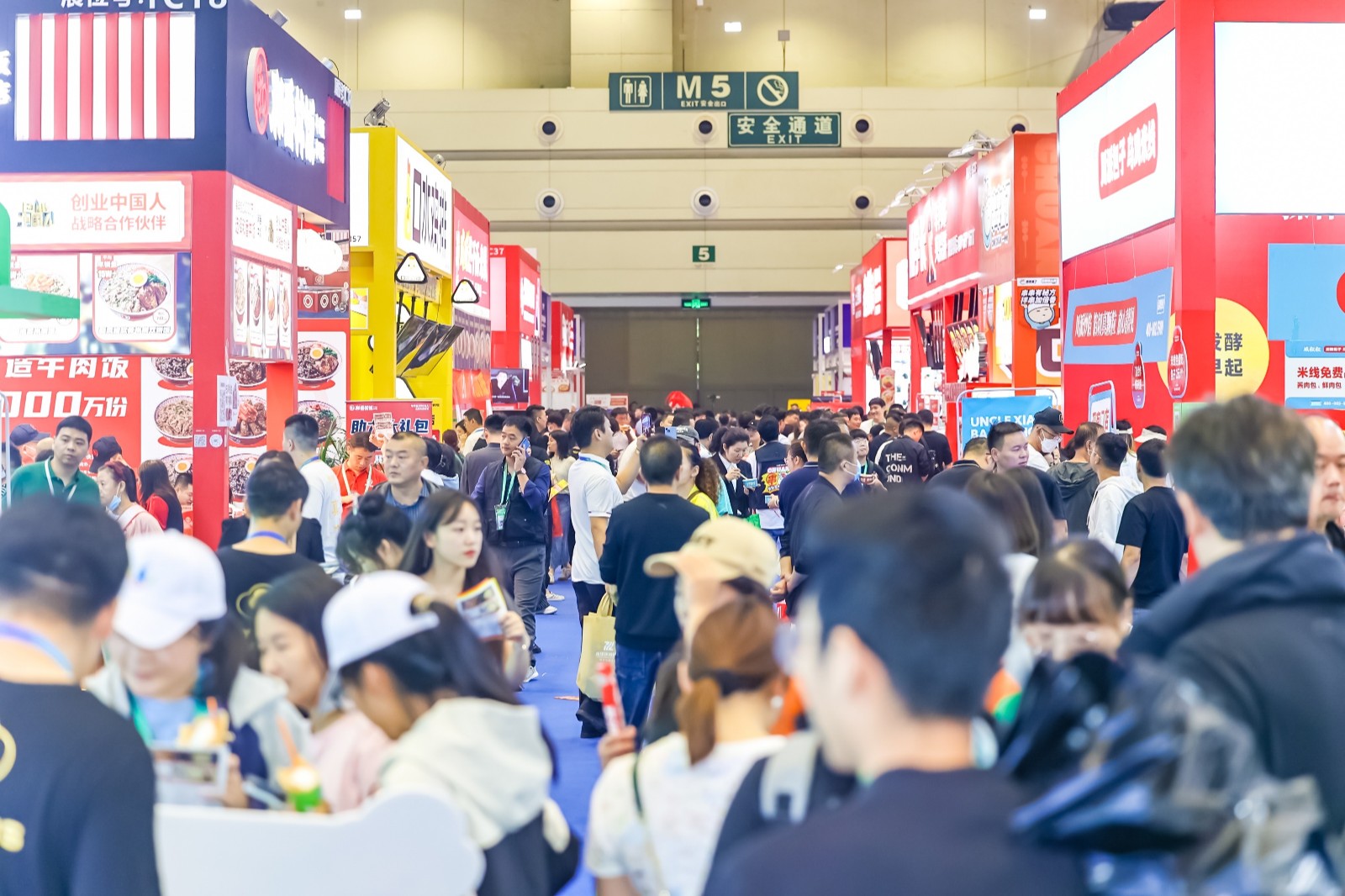 河南投洽會6萬平方米展區(qū)有啥看點？帶你一起探營！