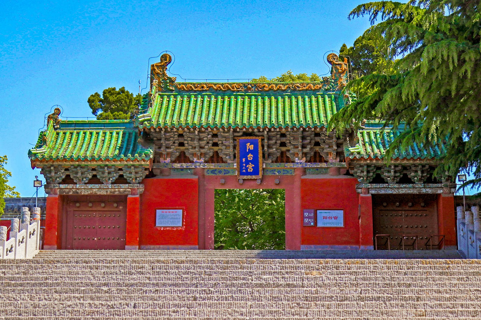 主打仙境漫游，神仙旅游地濟(jì)源的初秋攻略請(qǐng)查收 | 國(guó)慶漫游Citywalk