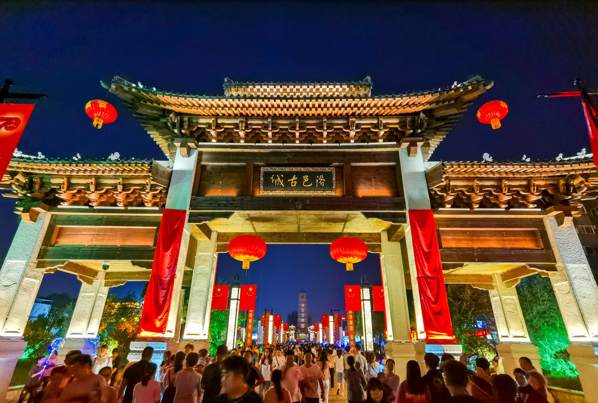 入戲洛陽(yáng)城，來(lái)一場(chǎng)穿越主題的城市漫步 | 國(guó)慶漫游Citywalk