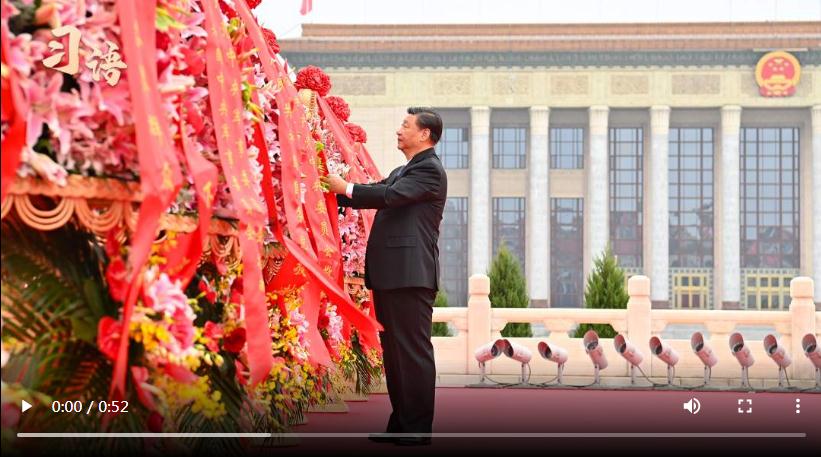 習(xí)語｜“不要忘了我們的革命前輩、革命先烈”