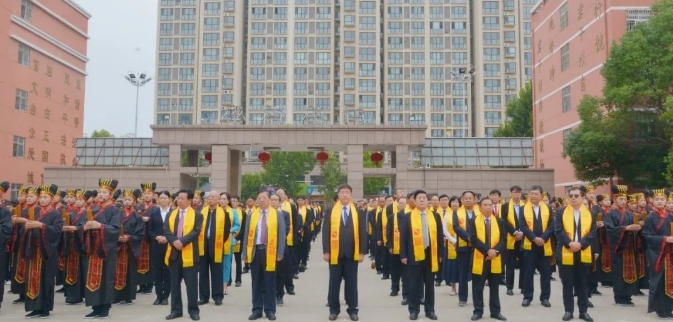 新蔡縣明英中學隆重舉行孔子誕辰2574周年紀念活動