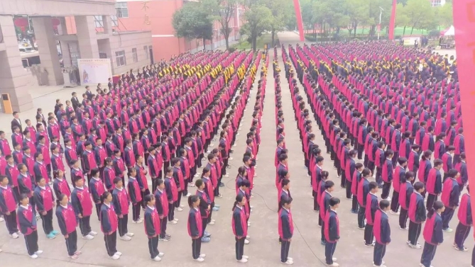 新蔡縣明英中學隆重舉行孔子誕辰2574周年紀念活動