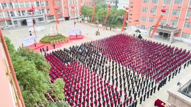 新蔡縣明英中學隆重舉行孔子誕辰2574周年紀念活動