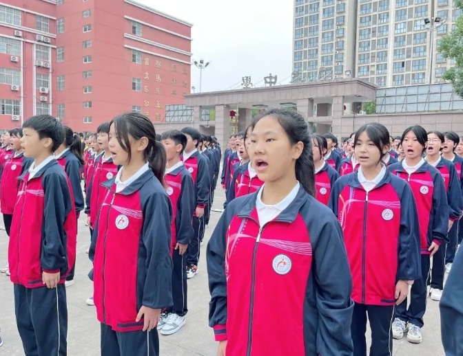 新蔡縣明英中學隆重舉行孔子誕辰2574周年紀念活動