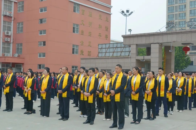 新蔡縣明英中學隆重舉行孔子誕辰2574周年紀念活動