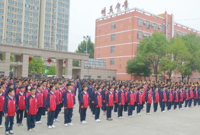 新蔡縣明英中學隆重舉行孔子誕辰2574周年紀念活動