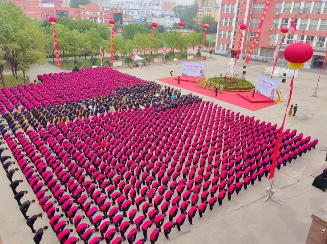 新蔡縣明英中學隆重舉行孔子誕辰2574周年紀念活動