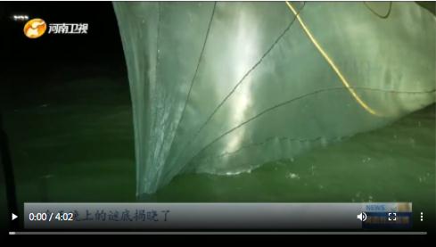 當(dāng)國(guó)慶遇上中秋，看河南十八地市“豫拼豫出彩”