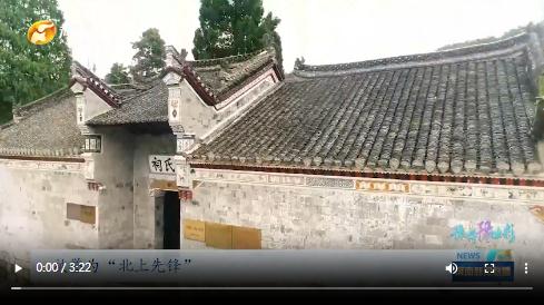 當(dāng)國(guó)慶遇上中秋，看河南十八地市“豫拼豫出彩”