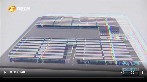 當(dāng)國(guó)慶遇上中秋，看河南十八地市“豫拼豫出彩”