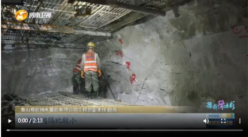 當(dāng)國(guó)慶遇上中秋，看河南十八地市“豫拼豫出彩”