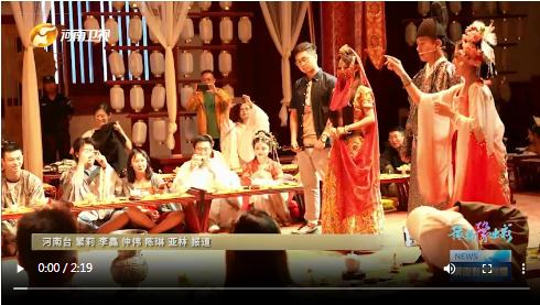 當(dāng)國(guó)慶遇上中秋，看河南十八地市“豫拼豫出彩”