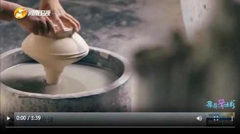 當(dāng)國(guó)慶遇上中秋，看河南十八地市“豫拼豫出彩”