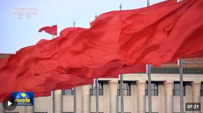 傳承優(yōu)秀文化 強(qiáng)大文化自信 在新征程上講好中國(guó)故事