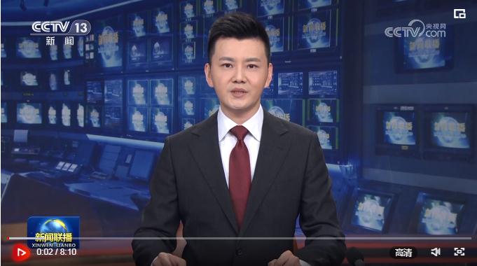 習(xí)近平對(duì)宣傳思想文化工作作出重要指示強(qiáng)調(diào) 堅(jiān)定文化自信秉持開放包容堅(jiān)持守正創(chuàng)新 為全面建設(shè)社會(huì)主義現(xiàn)代化國(guó)家全面推進(jìn)中華民族偉大復(fù)興提供堅(jiān)強(qiáng)思想保證強(qiáng)大精神力量有利文化條件 蔡奇出席全國(guó)宣傳思想文化工作會(huì)議并講話