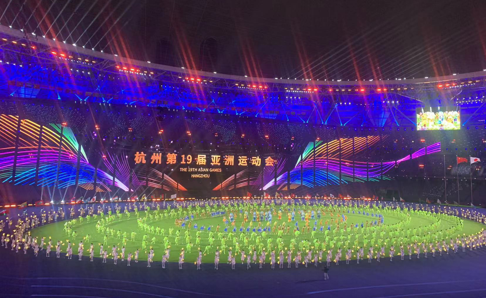 亞運(yùn)“豫”見你丨閉幕式上河南這群少年會帶來哪些驚喜？