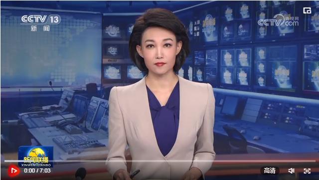 以習(xí)近平文化思想為指引 譜寫中華民族現(xiàn)代文明新華章