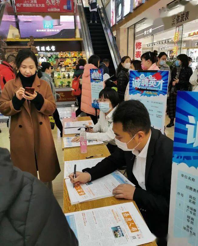 78家單位參加，提供崗位近萬個 鄭州將舉行金秋招聘月專場招聘會