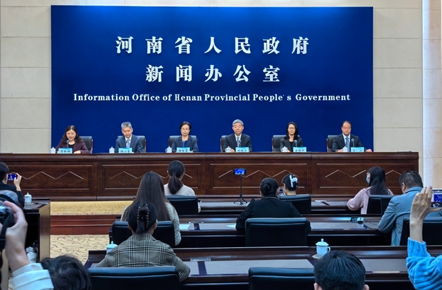 第二屆駐馬店文化旅游產業(yè)博覽會新聞發(fā)布會在鄭州舉行