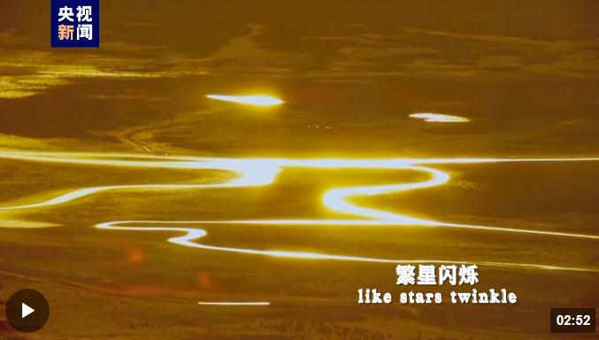 聽(tīng)！這是“一帶一路”上傳來(lái)的歌聲